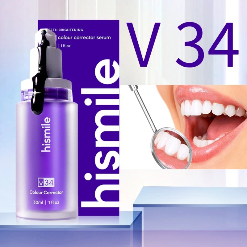 

Hismile V34 30ML Color Correction, Purple Toothpaste, Beauty Care Teeth Whitening,Stain Removal, Teeth Whitening Booster,