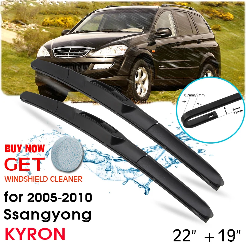 

Car Blade Front Window Windshield Rubber Silicon Refill Wiper For Ssangyong KYRON 2005-2010 LHD / RHD 22"+19" Car Accessories
