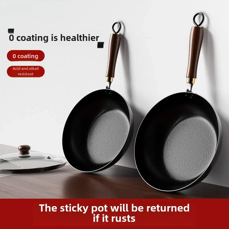 Zhangqiu Hand Play Pure Iron Pot Household Cooking Old Uncoated Gas Stove Hammer Grain Flat Bottom Fine Cooked