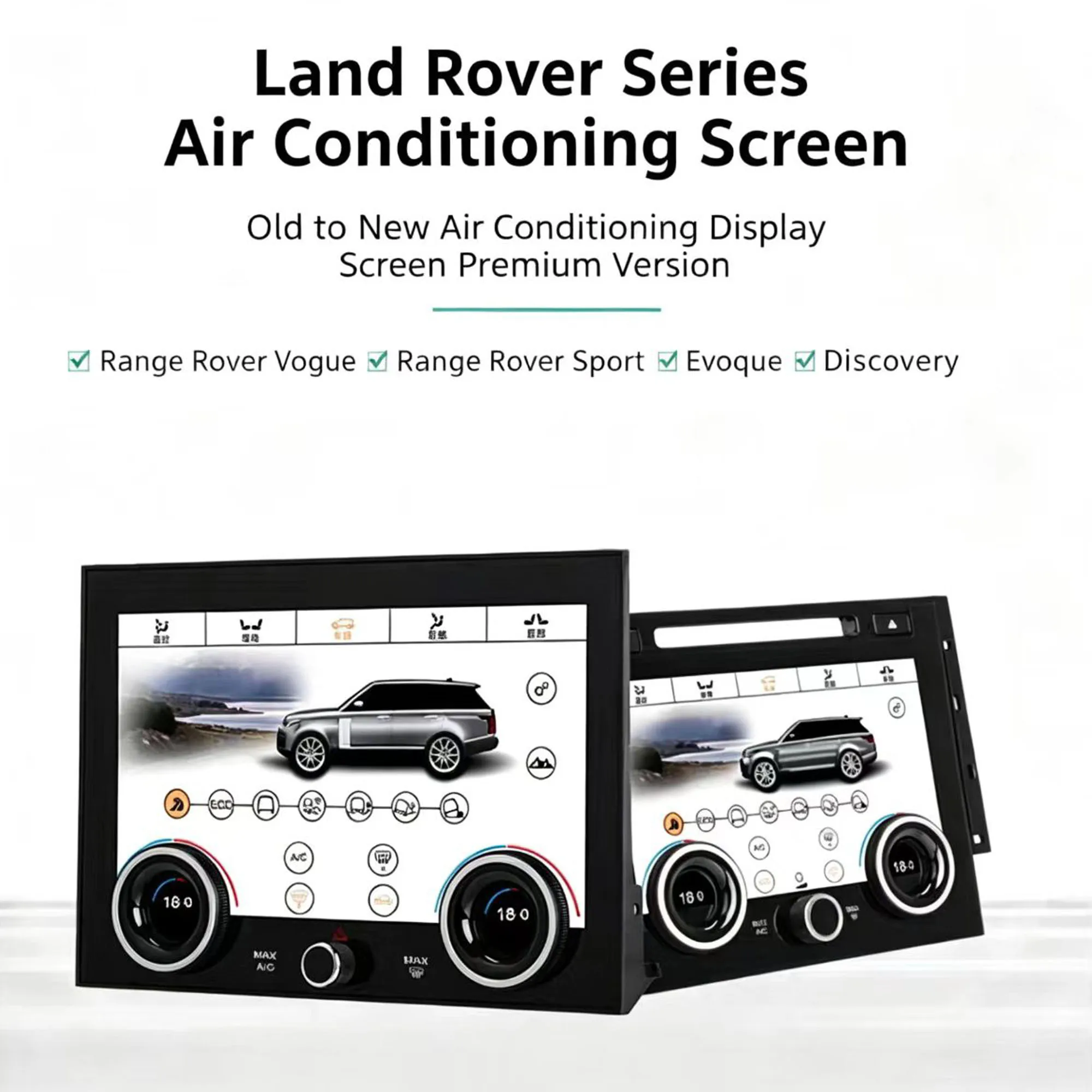 Фото Сенсорная панель управления климат-контролем Penhui AC для Range Rover Vogue 2013-2017: Обновление климат-контроля L405 DVD №4