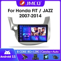 JMCQ din Android 11 0 Car Radio For HONDA FIT JAZZ 2007-2013 Multimedia Video Player Mirror Connection Split Screen Head unit