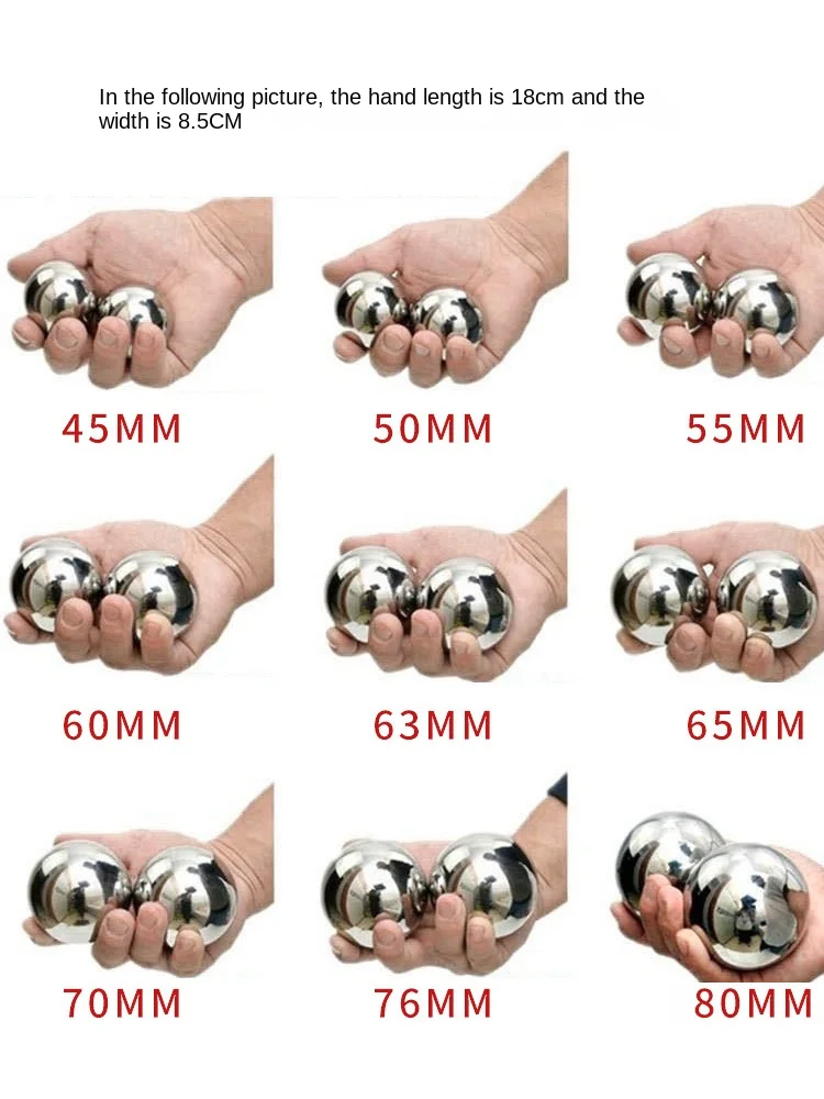 Железный мяч для массажа Baoding