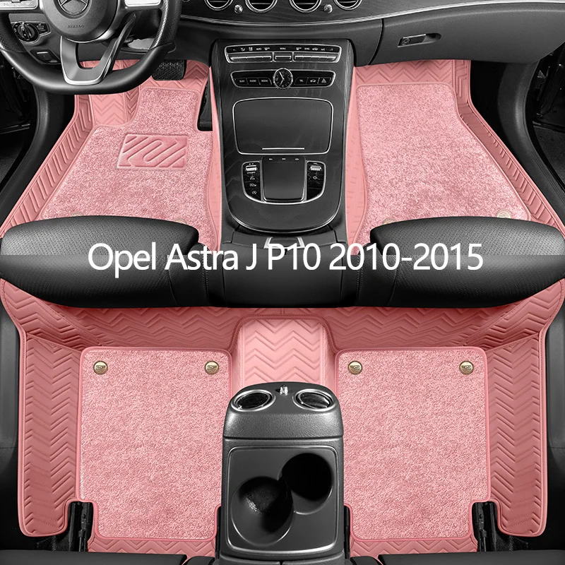 

Custom Leather Car Floor Mats For Opel Astra J P10 2010 2011 2012 2013 2014 2015 Auto Carpet Mats Interior Accessories