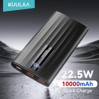 KUULAA Power Bank 10000 мАч 22,5 Вт PD Портативное зарядное устройство с быстрой зарядкой Внешняя батарея для iPhone 15 14 13 Samsung Huawei Powerbank