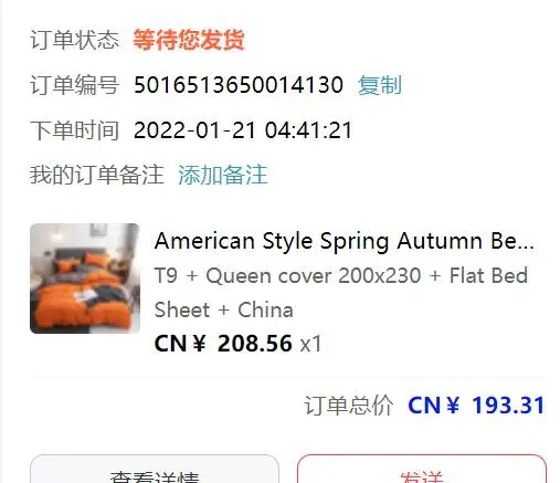 

70x70 см Специальный Пользовательский российский размер