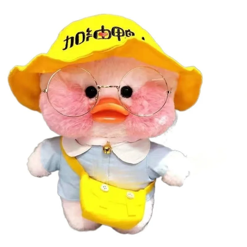 

2022 New Duck Cute Plush Toy Girlish Doll Doll Little Yellow Duck Female Birthday Present
