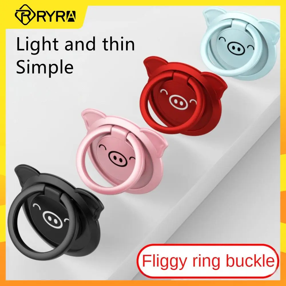 

RYRA Thin Magnet Finger Ring Metal Phone Holder Cute Pig-shaped Rotatable Mobile Phone Bracket Magnetically Car Phone Bracket