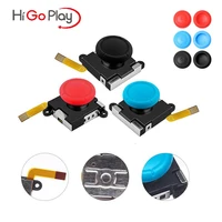higoplay 3d replacement joystick simulation thumb stick for nintendo switch 2 pack analog joystick with 2pcs thumb sticks cover