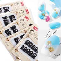 nail art jewelry 3d sticker nail sticker female japanese waterproof rivet sticker holographic floral laser slices