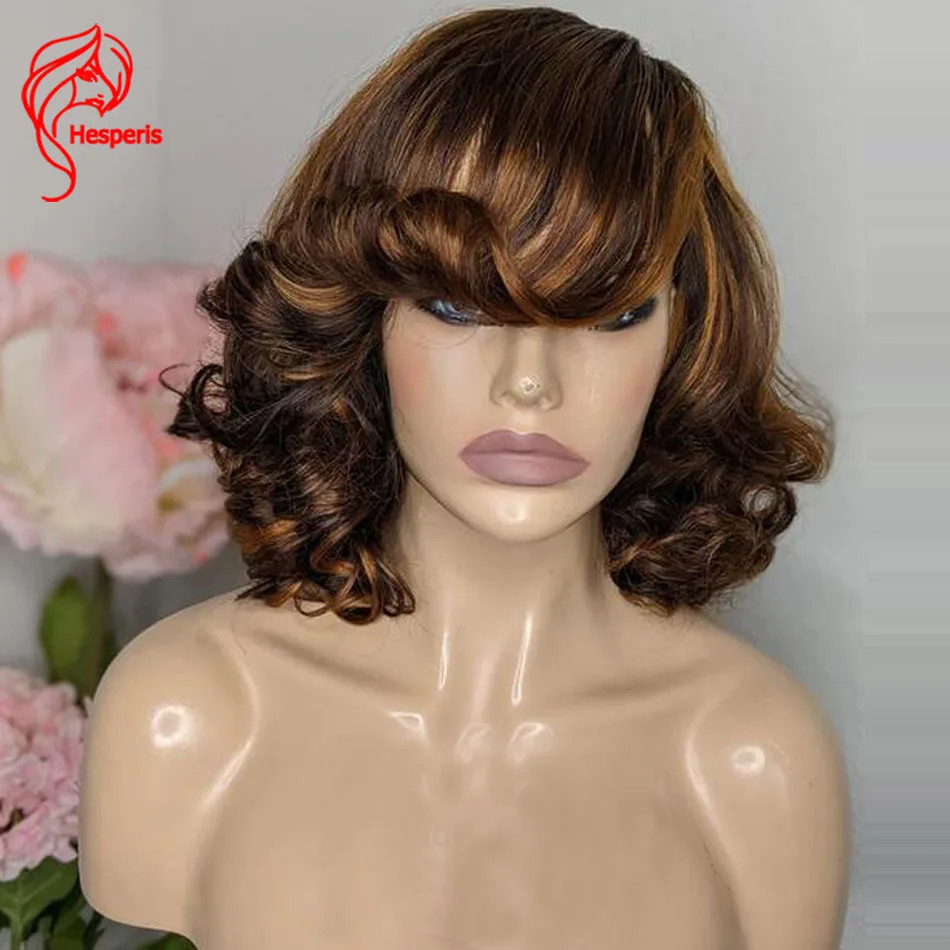 Коричневые, золотые