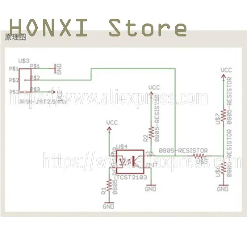Рисунок 4 - ограничительный переключатель