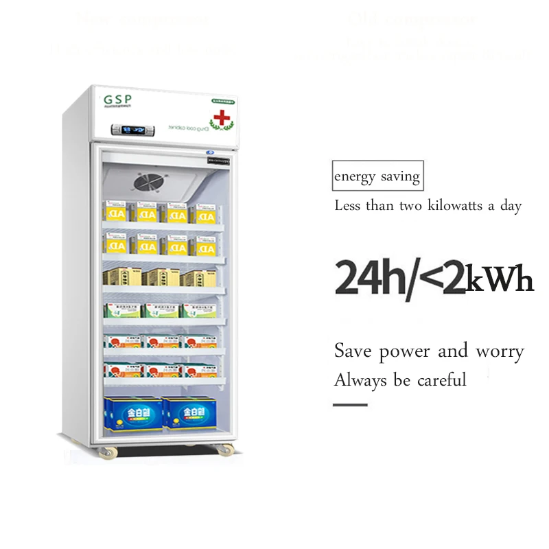 

270L cabinet 2-8 degree commercial display cabinet refrigerated single door pharmacy freezer 220V