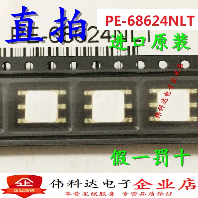 

free shipping PE-68624NL PE-68624NLT SOP-6 10PCS