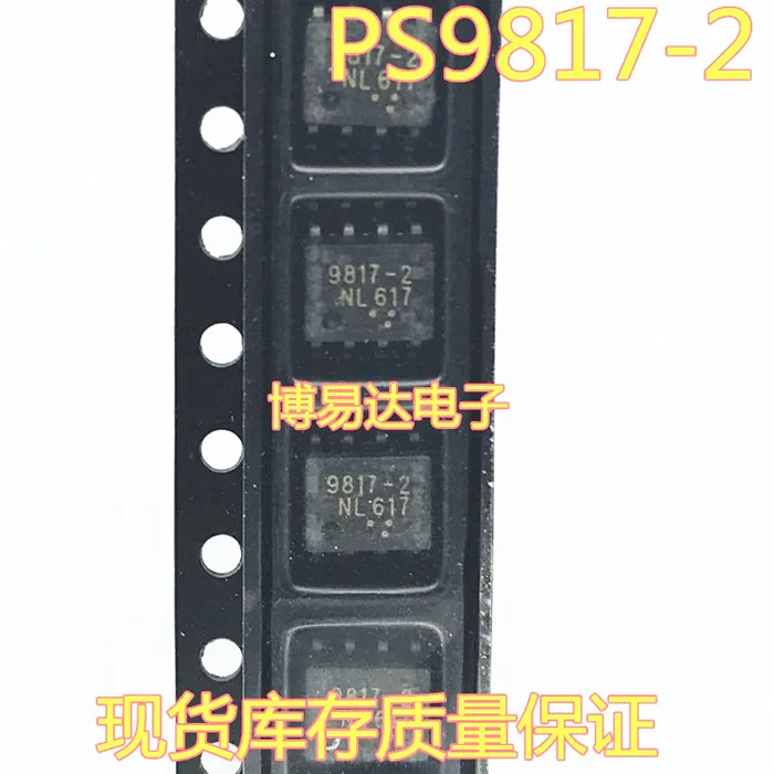 

20PCS/LOT 9817A-2 PS9817A-2 PS9817-2