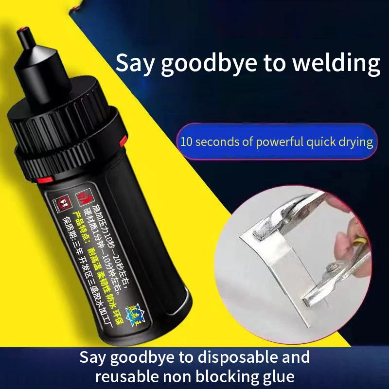 10 шт. супер сильный клей бытовая техника силиконовый герметик водостойкий