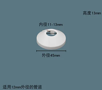 

4 шт., пластиковая крышка с отверстием в стене, смеситель для душа, кухни, угловой клапан, заглушка для трубы, декоративная крышка, защелкивающаяся пластина, аксессуары для ванной комнаты