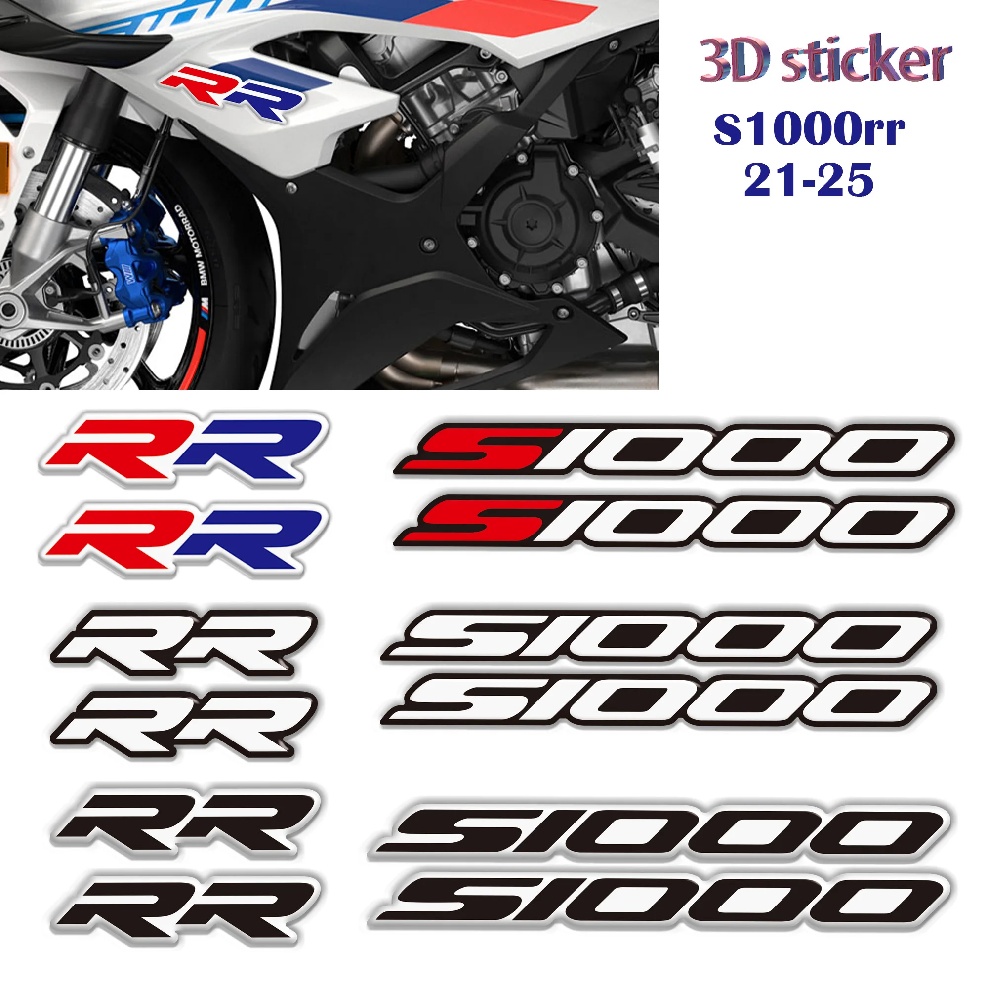 Защитная накладка на бак для S1000RR S1000R S 1000 R RR S1000 S1000 M M1000R M1000RR, комплект 3D-наклеек-декалей, 2021-2025 (art.: 3920db8db720a) - 3920db8db720a