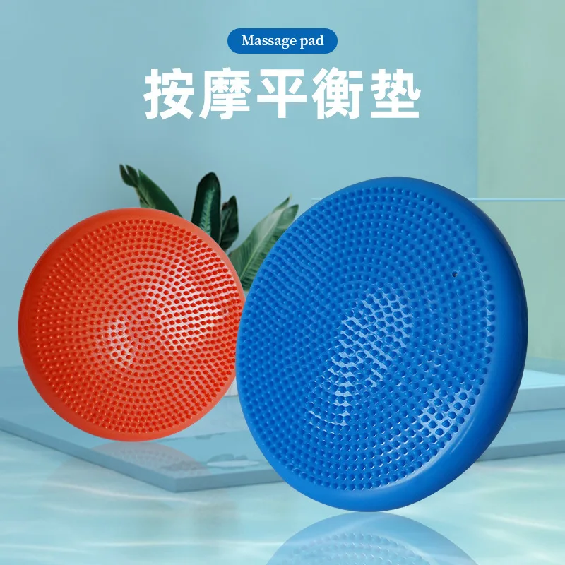 

Balance Disc for Core Stability Strengthening Physical Therapy Exercise Kids Classroom Sensory Wiggle Seat Pad Air Pump