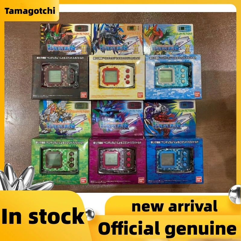 Tamagotchi Original PB Limited Digimon Pendulum Z Nature Spirits Deep Savers Nightmare Soldiers Digivice -V- Action Figure Toy