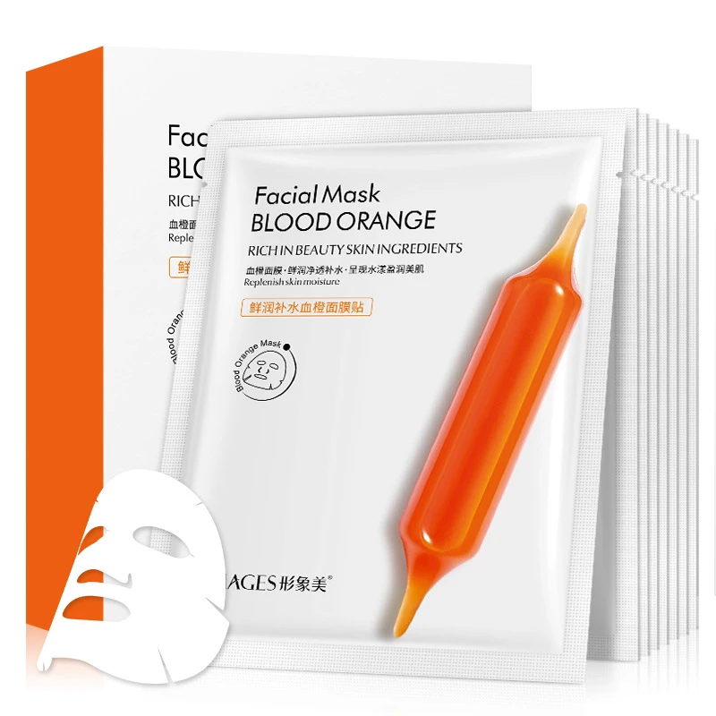 

10pcs IMAGES Blood Orange Nicotinamide Face Masks Moisturizing Shrink Pores Brightening Korean Facial Mask for Face Skin Care