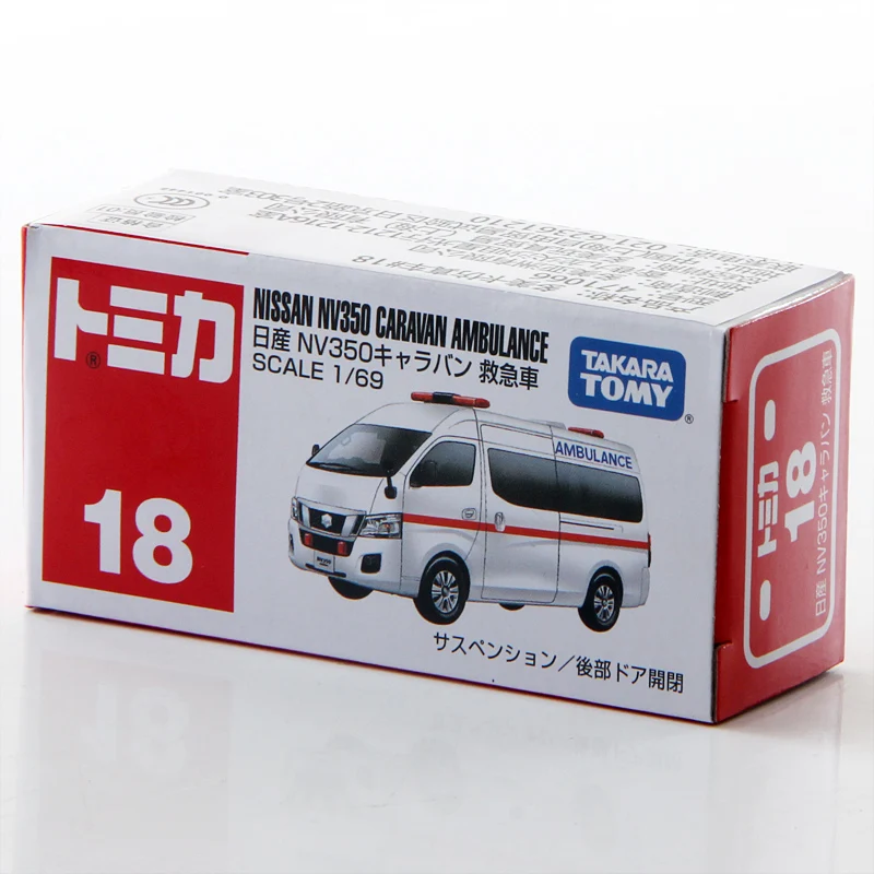 

Tomy Domeca Alloy Car Model Boy Toy No. 18 Nissan Ambulance 471066