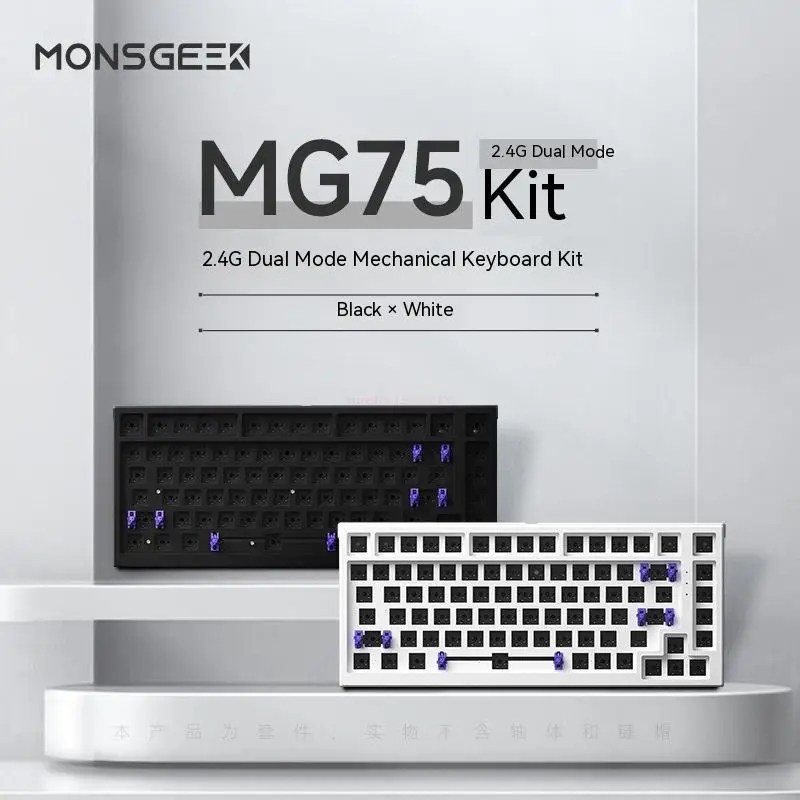 

Новинка, Комплект клавиатуры Monsgeek Mg75, 82 клавиши, горячая замена, механическая клавиатура для киберспорта, проводная, Usb, беспроводная, Двухрежимная, 2,4 ГГц, подарки