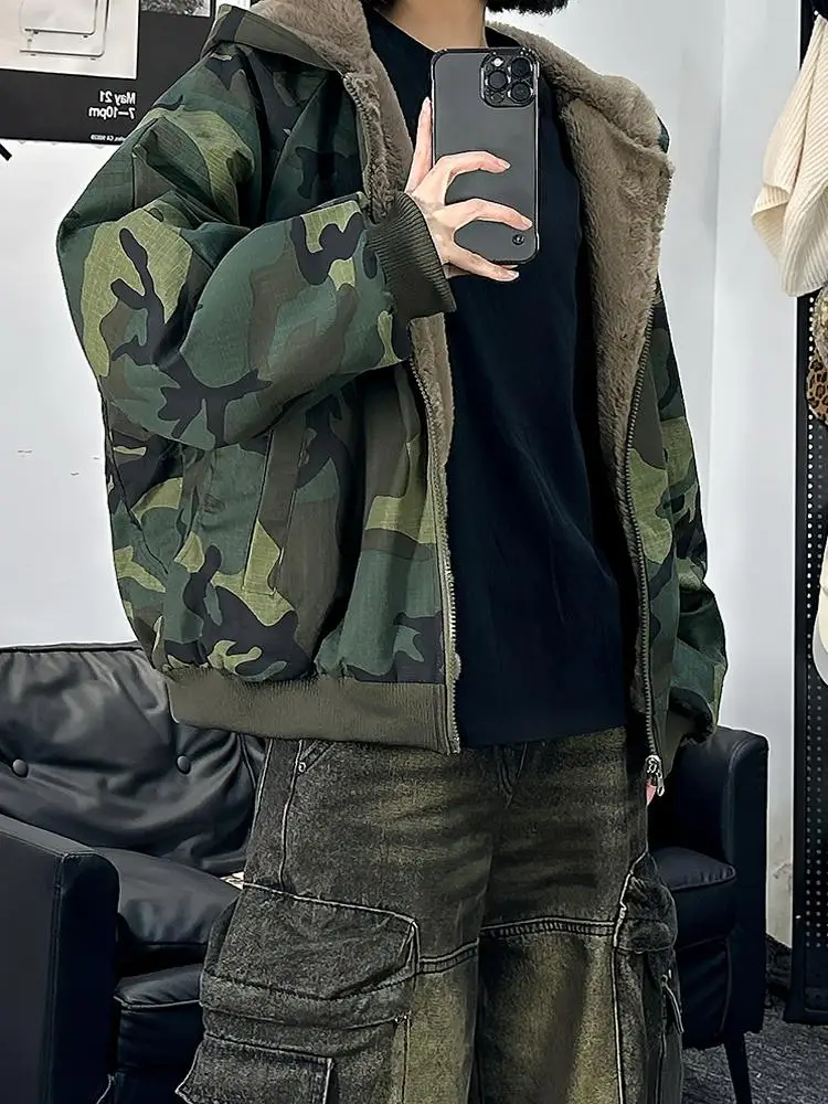 Камуфляжная куртка с хлопковой подкладкой American Hood мужская зимняя утепленная на