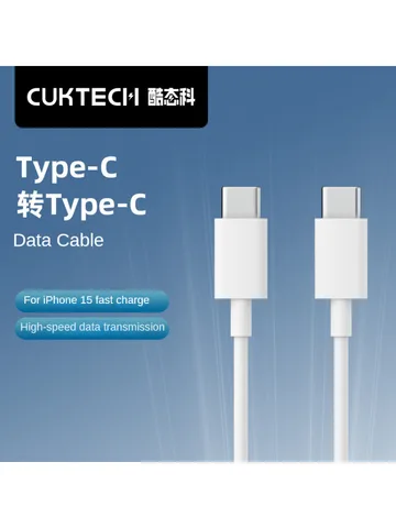 Кабель CukTech USB C, кабель Type C в Type C, PD60W, быстрая зарядка для Apple iPhone 15, ipad, Macbook, быстрая зарядка, 3A, Android, 50 см, 1 м
