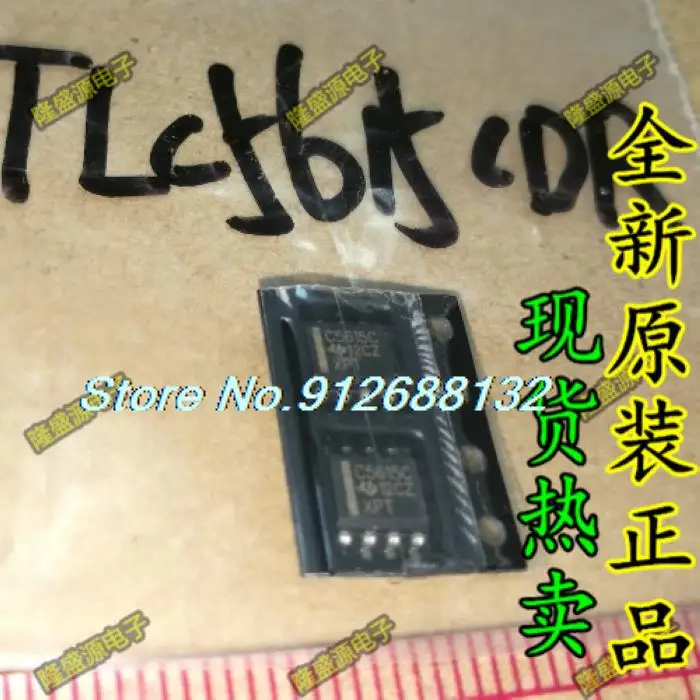 

5 шт./лот TLC5615 TLC5615CDR 5615C 10 SOP-8