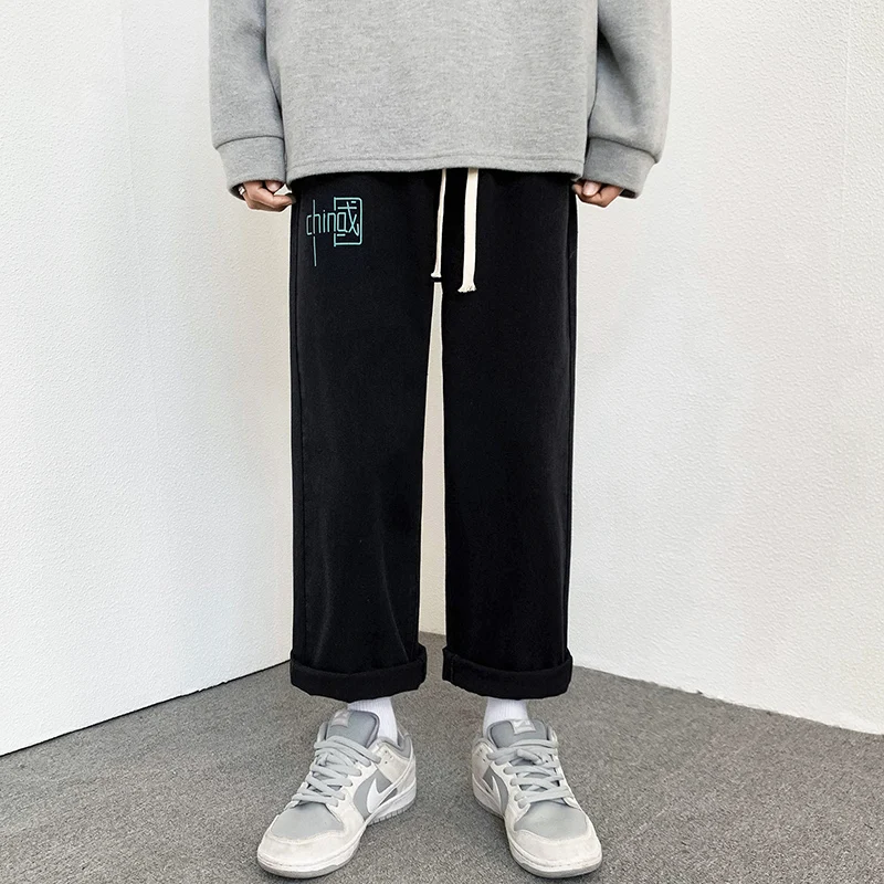 2022 Spring New Men's Denim Wide-leg Pants Korean Fashion Straight Loose Drawstring Black Jeans Male Baggy Trousers
