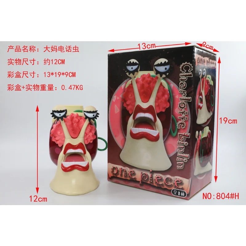 One Piece lumacofoni Barbanera Jinbei Big Mom 2