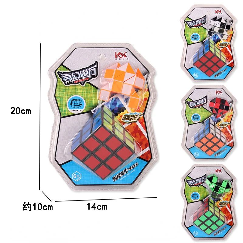 2 IN 1 Magic Cube with Ruler Kids Set Packing Gift for Hand Learning Challenge Snake Puzzle Game |