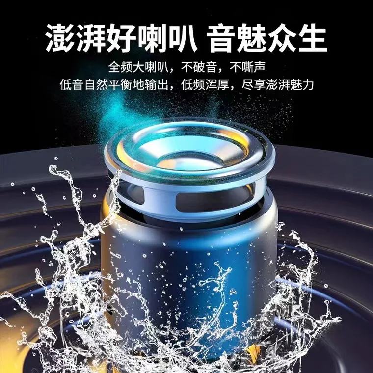 Iki0p5h1j32 34kpjerhh jmini Bluetooth speakeg afasdgdfg dfgfad fdhgdsjy tdggr влагостойкий умный портативный Bluetooth стерео