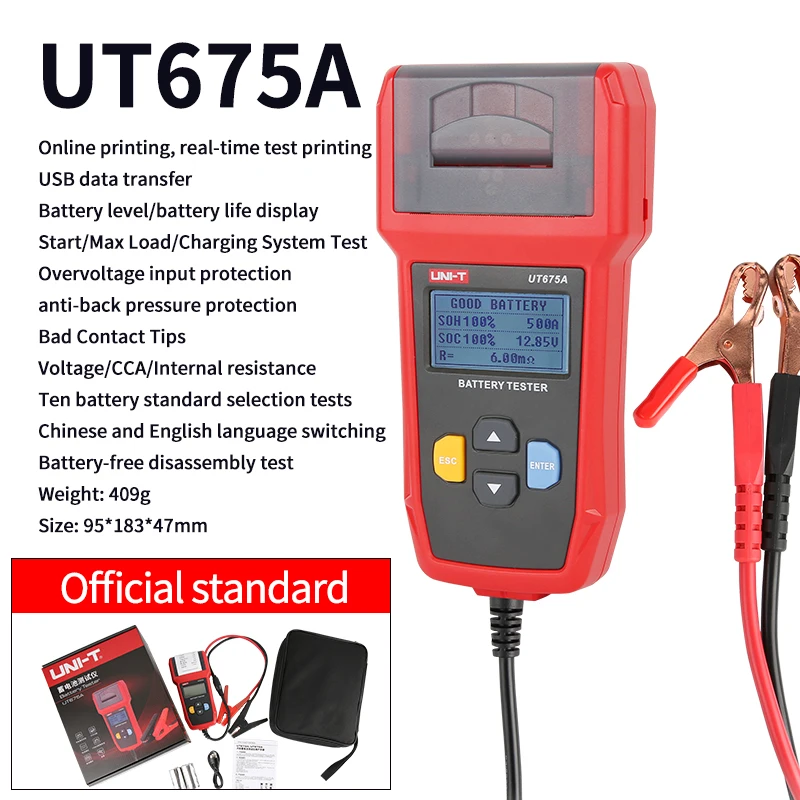 

Тестер аккумуляторов UNI-T UT673A/UT675A 12/24В