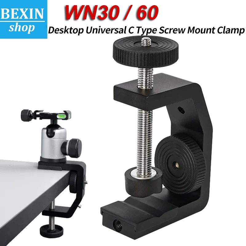 

LIve Streaming Multi-function Desktop Universal C Type Screw Mount Clamp Adapter Camera Phone Mounting Clamp With Mini Ball Head
