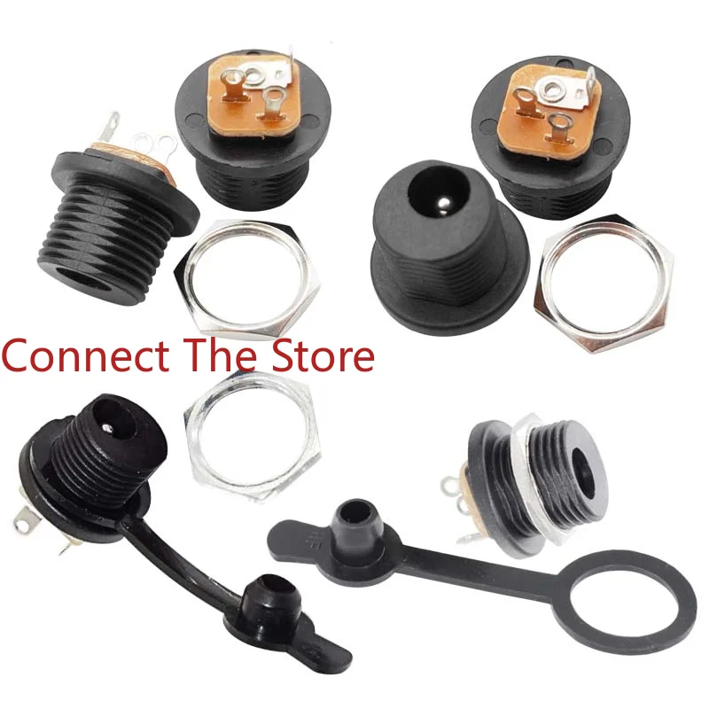 

10PCS DC021 DC5521 Master With Waterproof Cover Bonded Wire DC Female Seat DC5.5 2.1 Base