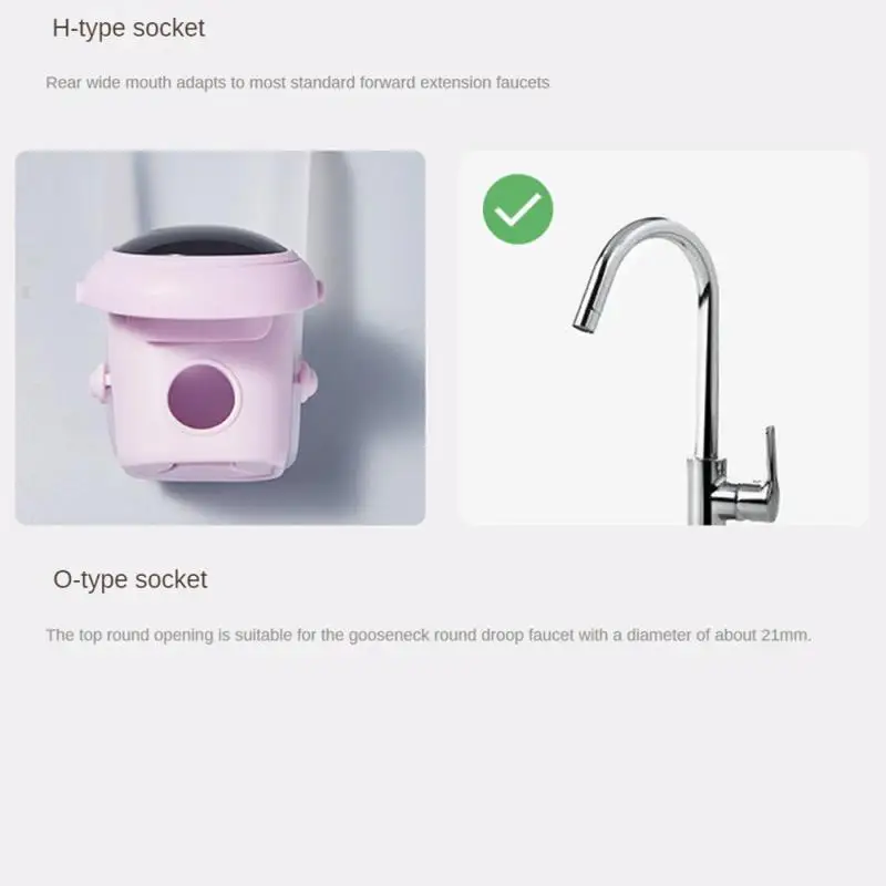 Милый мультяшный удлинитель для раковины ванной комнаты мытья рук игрушка