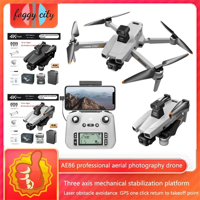 

Ae86 Obstacle Avoidance High-definition Aerial Photography Drone Anti Shake Gps Automatic Return Remote Control Aircraft Gift