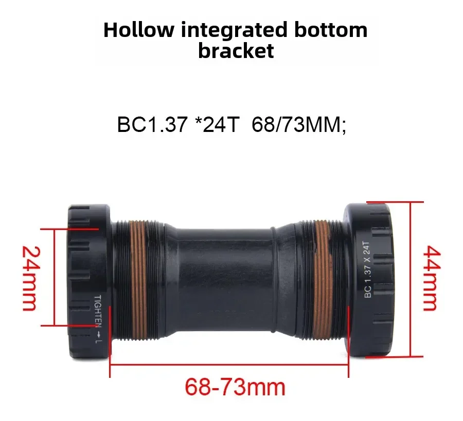 Односкоростной гоночный трек SKEACE 48T/49T 144BCD 165 мм