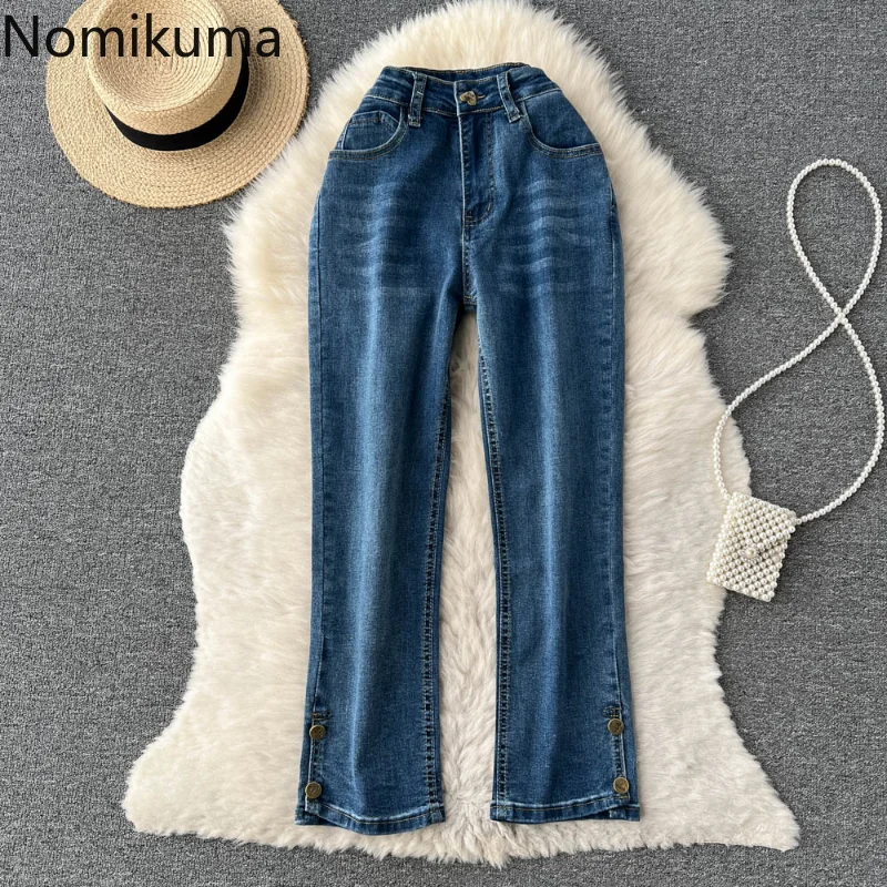 

Nomikuma Jeans Women 2022 Autumn Winter High Waist Wide Leg Pantalon Pour Femme Vintage Fashion Casual Elegant Vaqueros Mujer