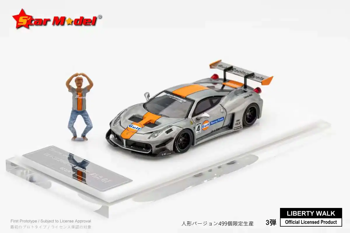 

Star Model 1:64 458 GT LBWK Gulf LB-Silhouette WORKS Diecast Model Car