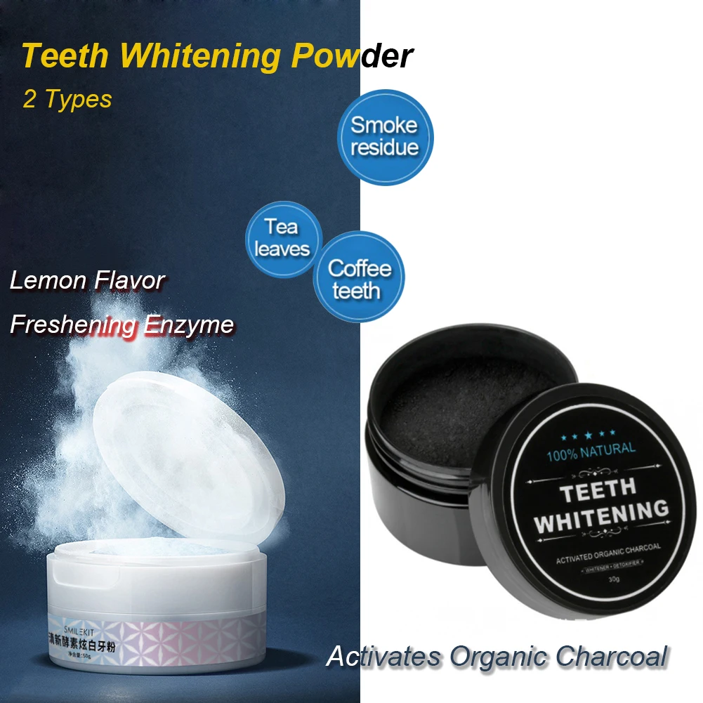 2 вида отбеливающий порошок для зубов натуральный активированный органический