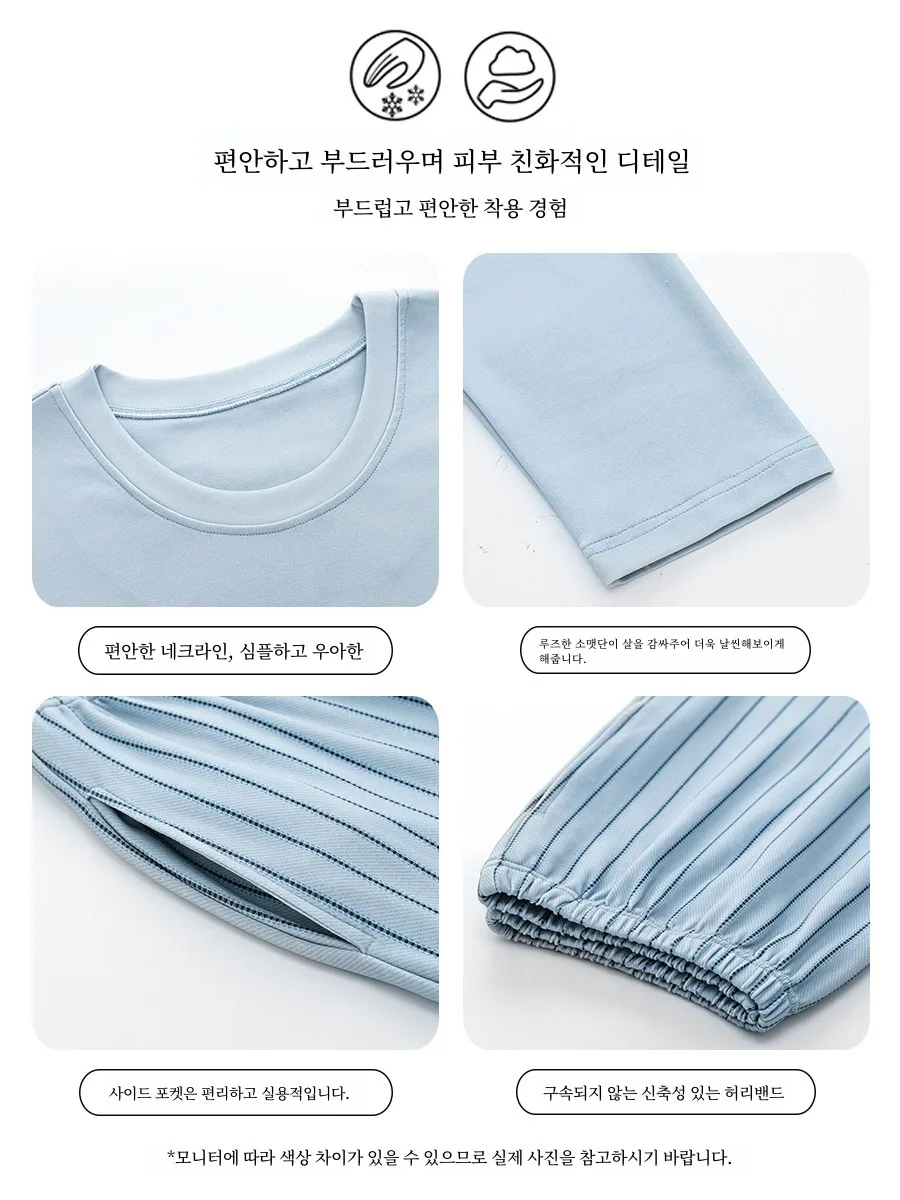 Мужские пижамы мужские весенне-осенние комплекты из чистого хлопка с длинными