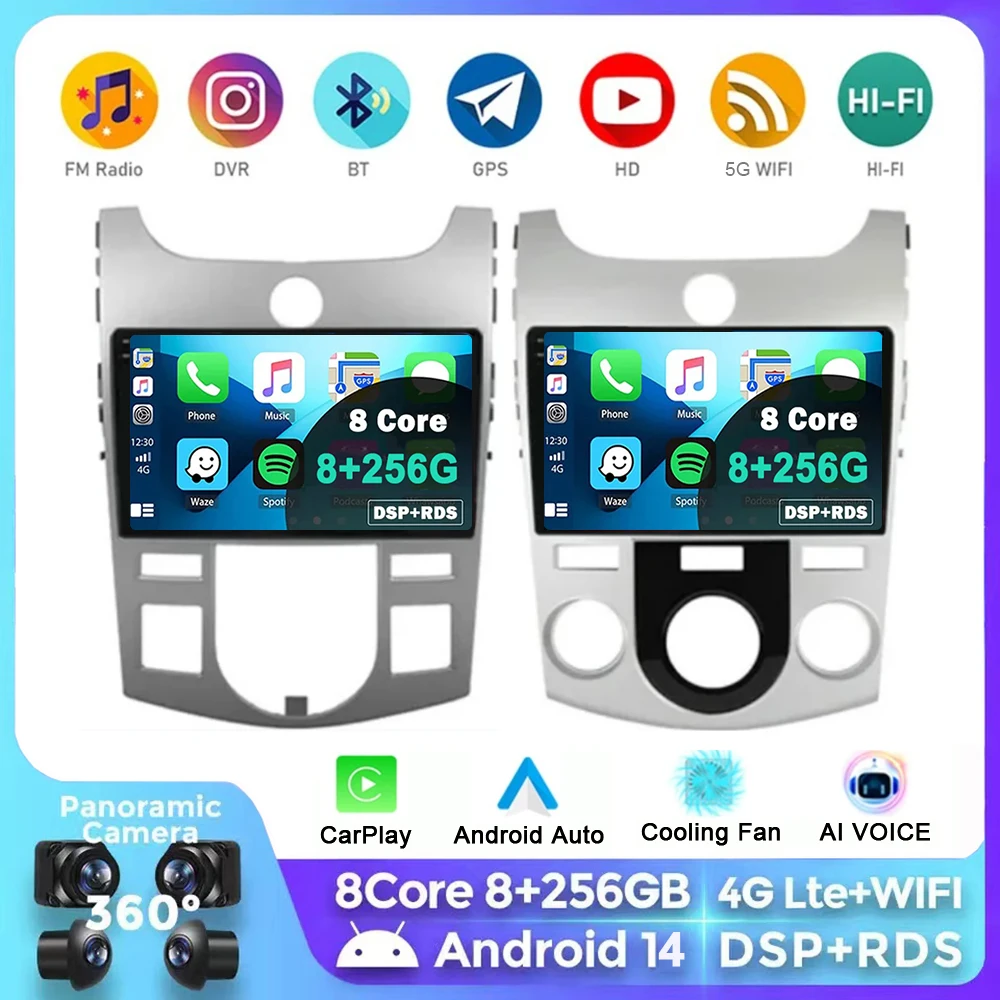 Автомагнитола для KIA Cerato Forte мультимедийный видеоплеер на Android 14 с GPS-Навигатором и