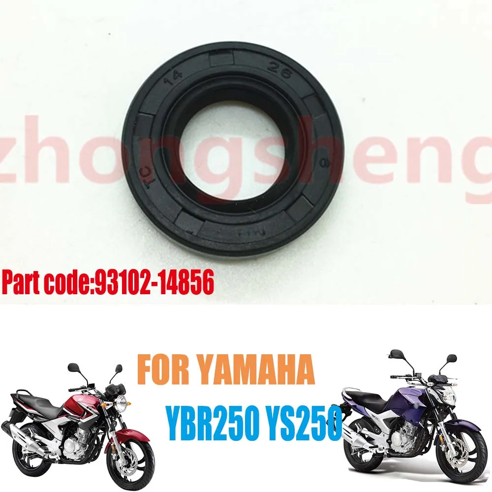Yamaha Ybr 250 Fazer Мотоцикл Купить