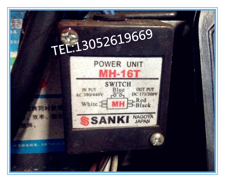 

MH-16T (AC380/440v dc171v/200v) motor brake rectifier