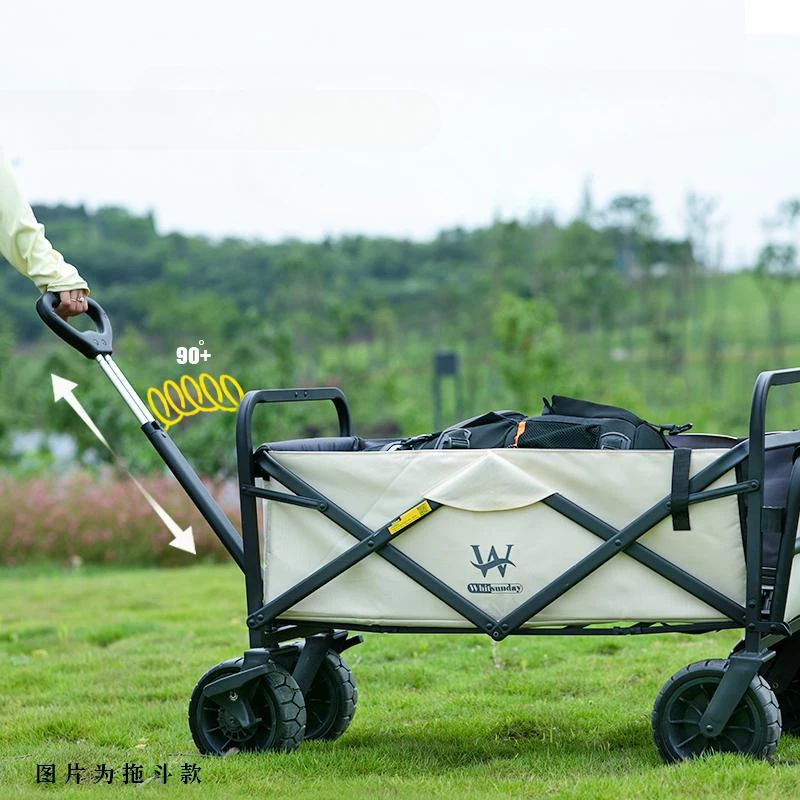 Складная Тележка портативная складная тележка на колесах для пикника корзина