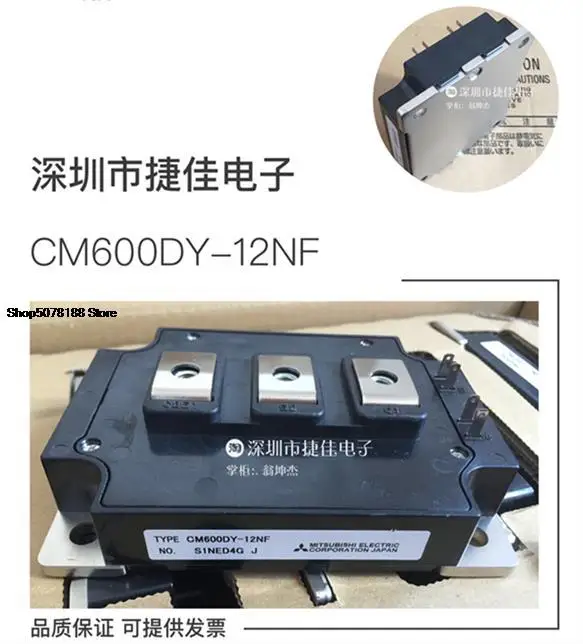 

CM600DY-24A CM400DY-24NF CM400DY-24A CM600DY-12NF 400DY-12NF