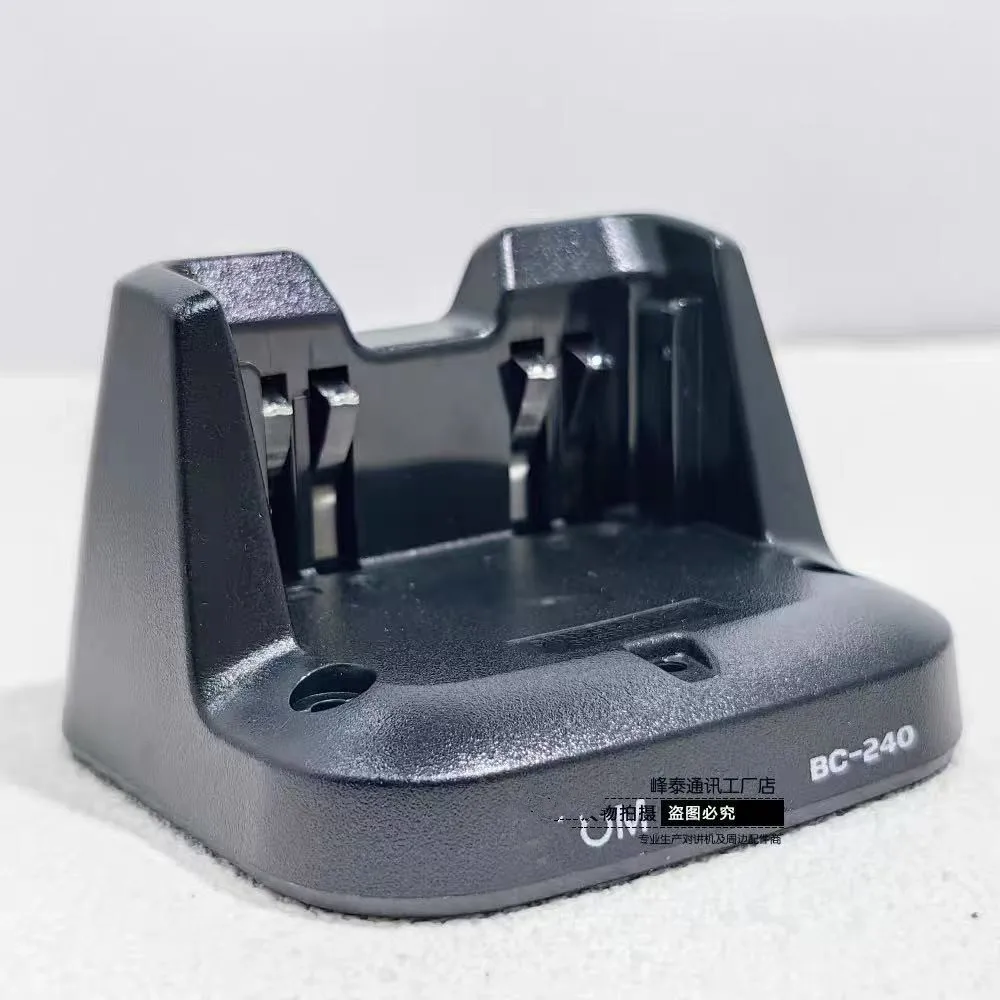 Фото Только базовое зарядное устройство для аккумулятора ICOM IC-U86 V86 BP298 без адаптера переменного тока №1