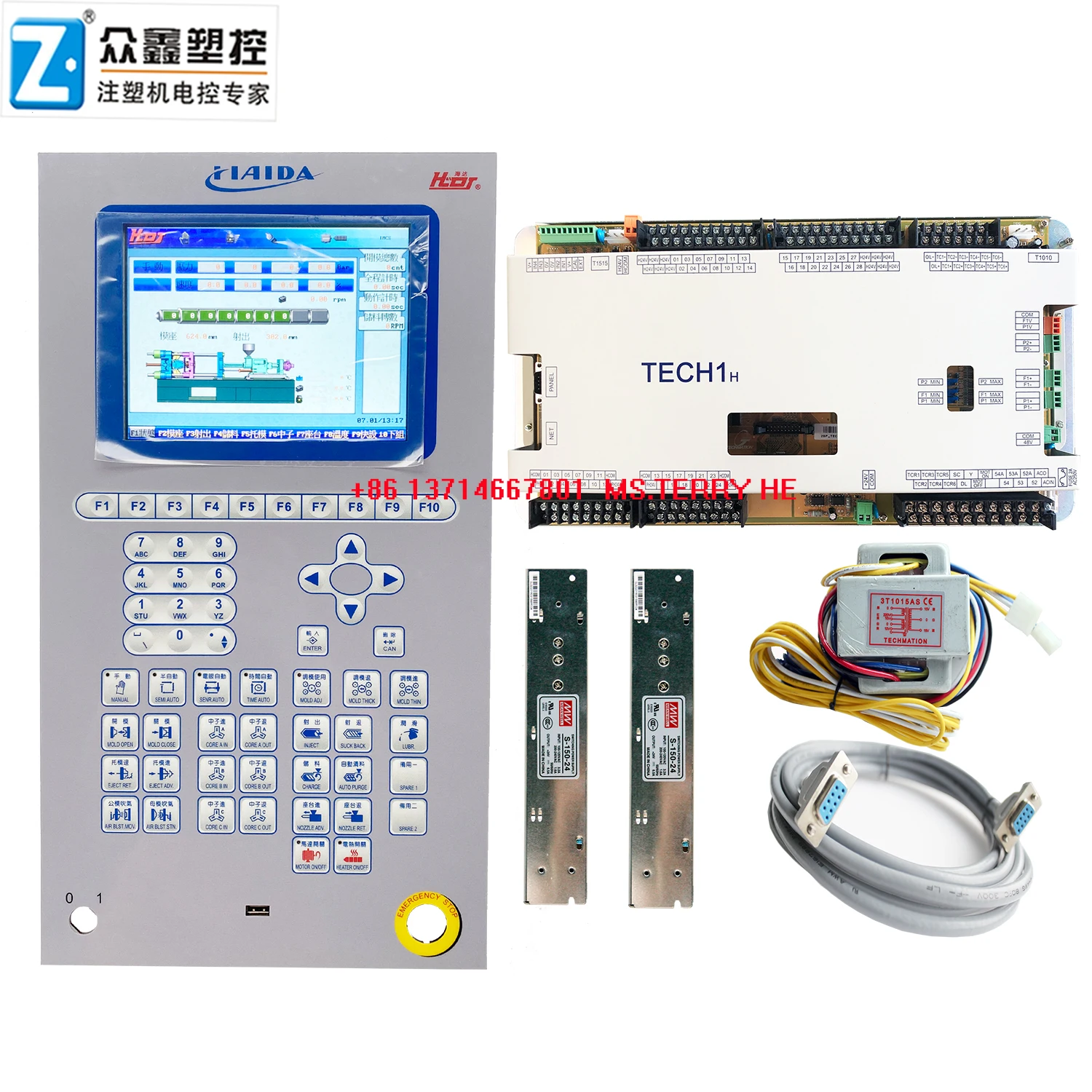 

Brand new & Original Techmation TECH1S TECH1 + HMI Q8M control system TECH1H PLC for HAIDA molding machine
